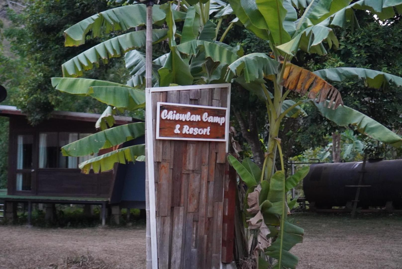 Chiewlan Camp And Resort Ban Pha Saeng Lang Exterior foto