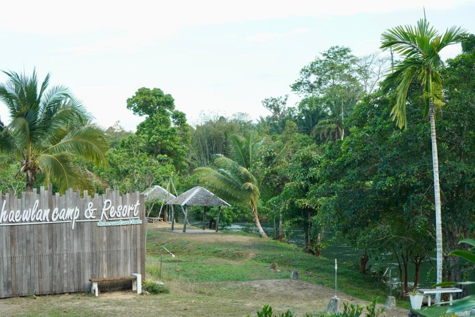 Chiewlan Camp And Resort Ban Pha Saeng Lang Exterior foto